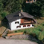 A&y Zum Goldenen Hirsch By Interhome Дом отдыха